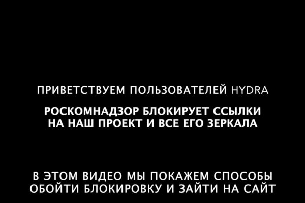 Зайти на кракен через браузер