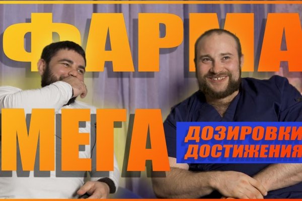 Kraken 2 зеркало