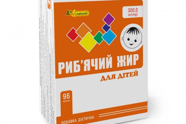 Кракен сайт работает