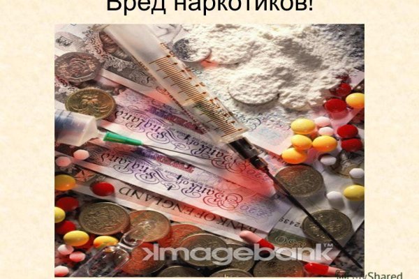Кракен сайт kr2web in официальный ссылка