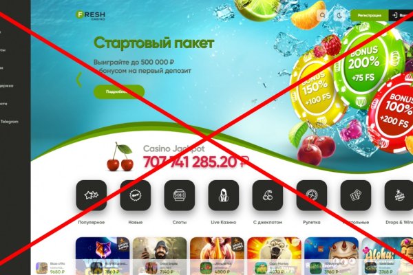 Кракен сайт kr2web in цены