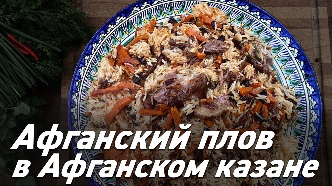 Правильная ссылка онион кракен