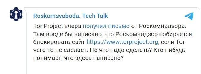 Почему не работает кракен сегодня